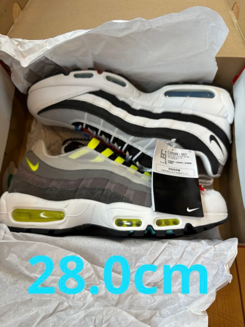 エアマックス　Nike Air Max 95 グリーディー28.0 Amazon | [ナイキ] エア マックス 95 AIR MAX 95 QS GREEDY 2.0