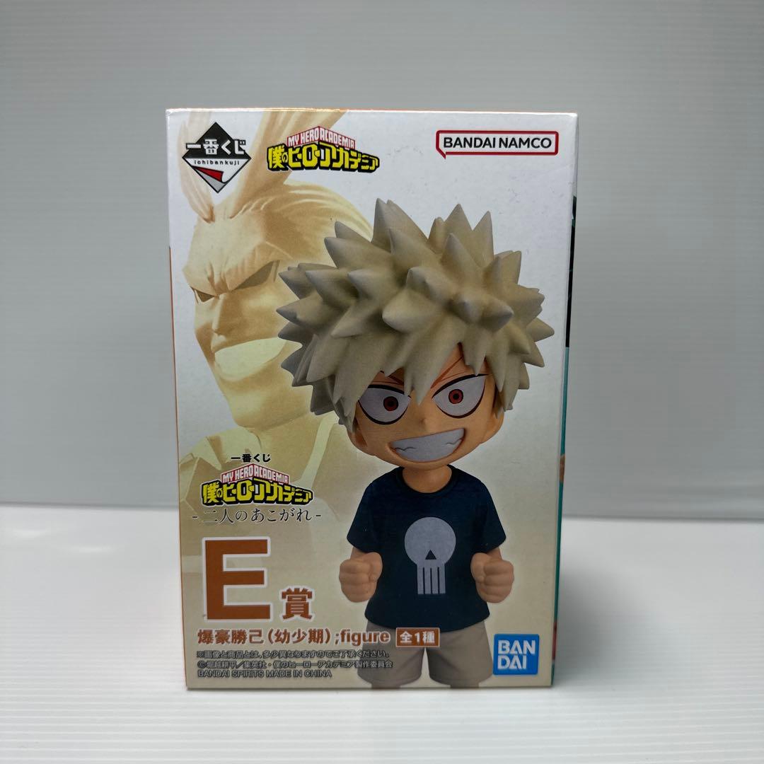 僕のヒーローアカデミア　爆豪勝己（幼少期）　フィギュア　一番くじ