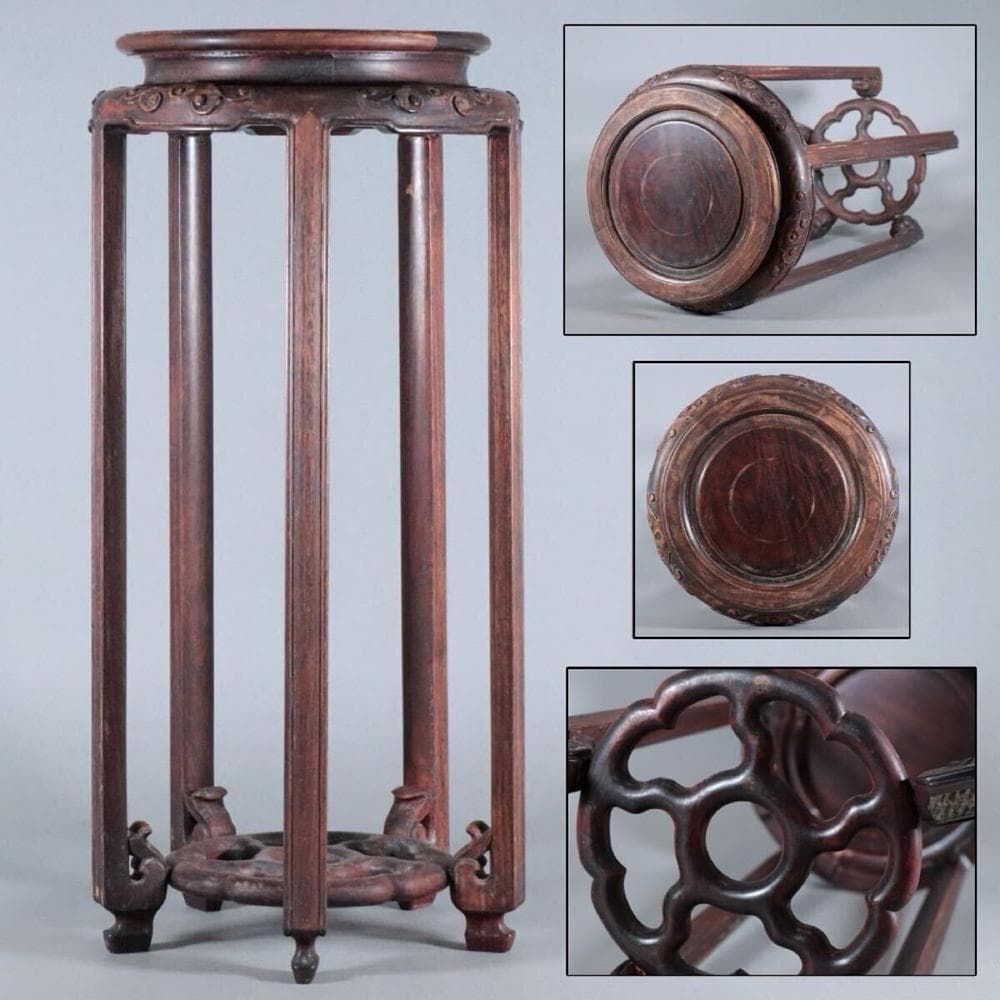 【木】　★ 家具 黄花梨減地彫如意雲圓幾 ★　清朝期　天然木 彫刻文様　明清家具 木】 ☆ 家具 黄花梨減地彫如意雲圓幾 ☆ 清朝期 天然