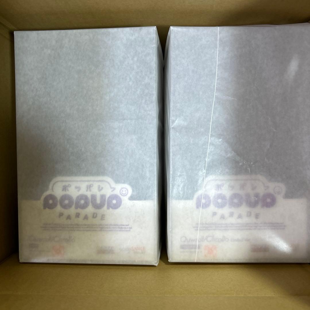 POP UP PARADE クロロ　限定バージョン　2セット　グッドスマイル