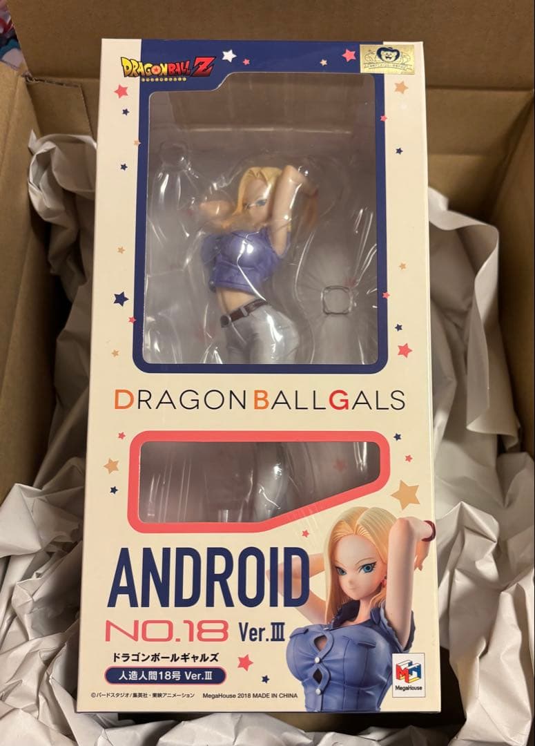 ドラゴンボールギャルズ人造人間18号 Ver.Ill フィギュア メガハウス