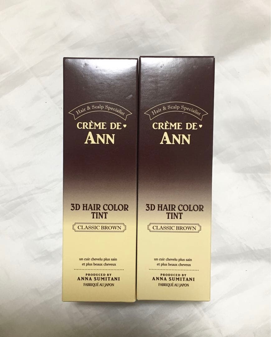 クレムドアン　3D ヘアカラーティント クラシックブラウン 染毛料 80g 2本 楽天市場】【☆ﾎﾟｲﾝﾄ10倍☆03/04 20:00〜03/11 09:59ﾏﾃﾞ】【公式