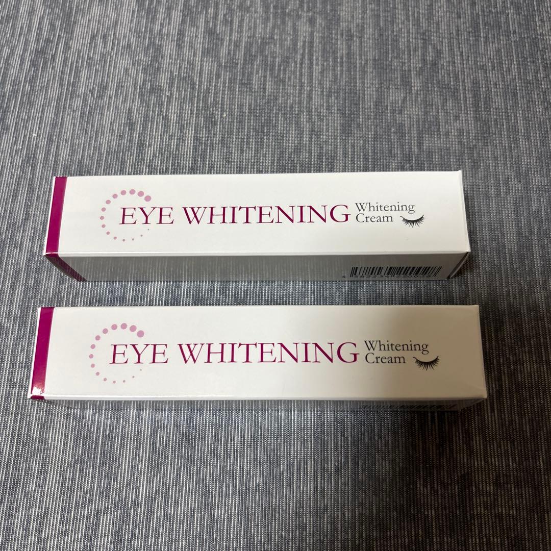 新品未使用　EYE WHITENING アイクリーム 23g ２本セット
