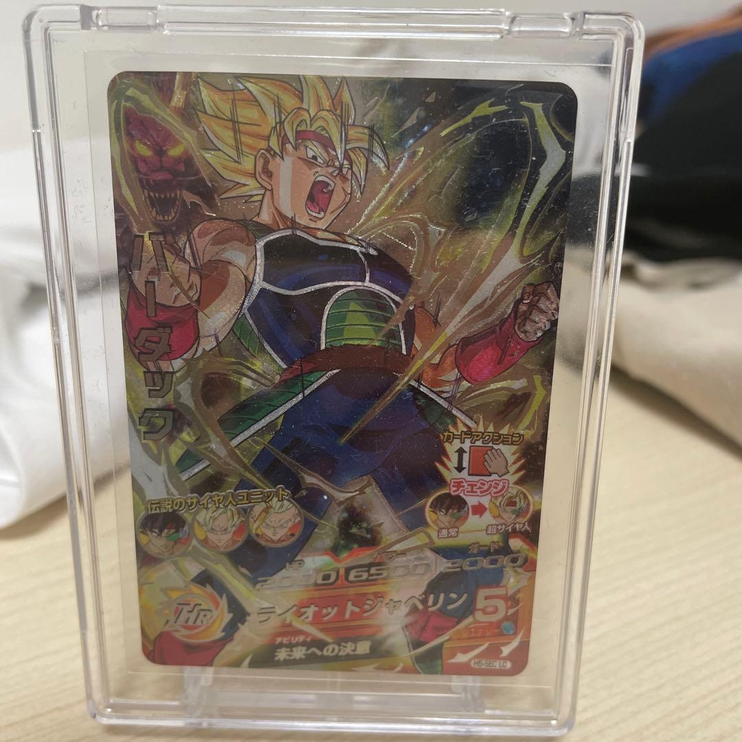 ドラゴンボール スーパードラゴンボールヒーローズ バーダックシークレット ドラゴンボールヒーローズ バーダック ゼノ SH2 sec2 シークレット 1枚