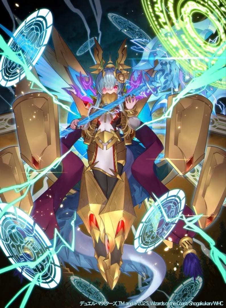 デュエマ　青白天門　高レート