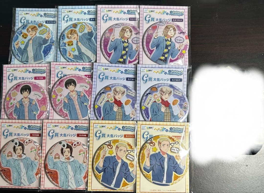 ヘタリア Webくじ まとめ売り アニメ「ヘタリア World☆Stars」WEBくじ『Greetings with Denim Style