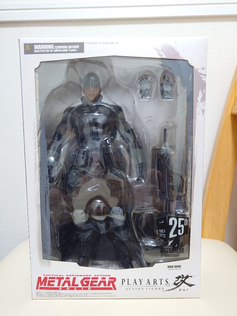 【未開封】L GEAR SOLID プレイアーツ改 ソリッド・スネーク