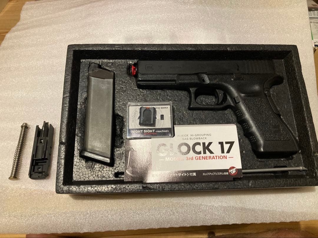 東京マルイ グロック17 gen3 カスタム GHK GLOCK17 Gen3 カスタム | ゆるくサバイバル