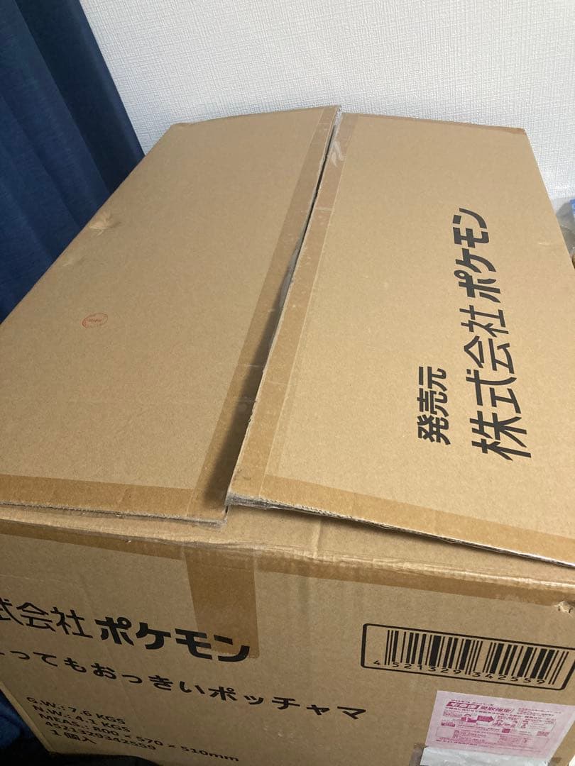 ぬいぐるみ とってもおっきい　ポッチャマ　ポケモンセンター　タグ付き 高さ約90cmの「ぬいぐるみ とってもおっきいポッチャマ」がポケモン