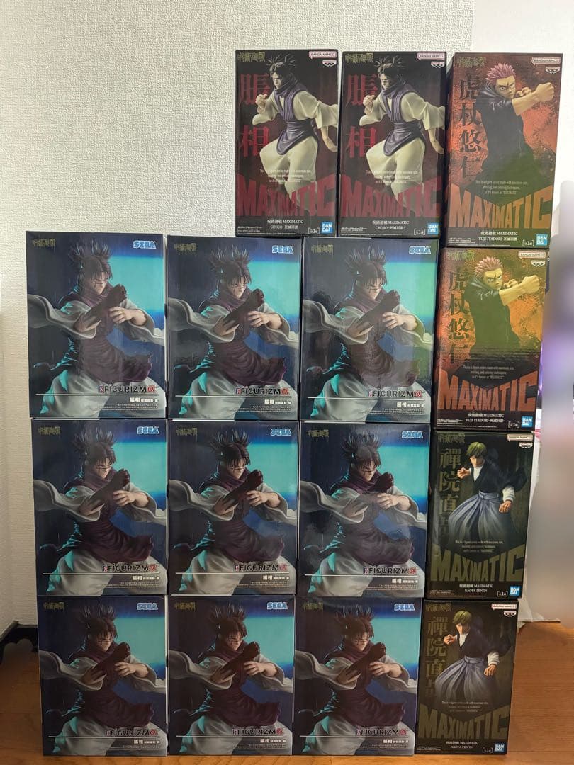 呪術廻戦　プライズフィギュアまとめ売り　15点セット