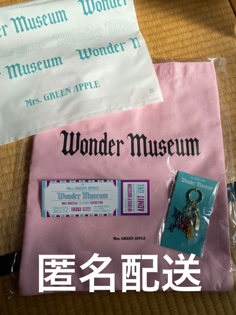 ミセスグリーンアップル　ワンダーミュージアム福岡限定トートバッグ　ステンドグラス