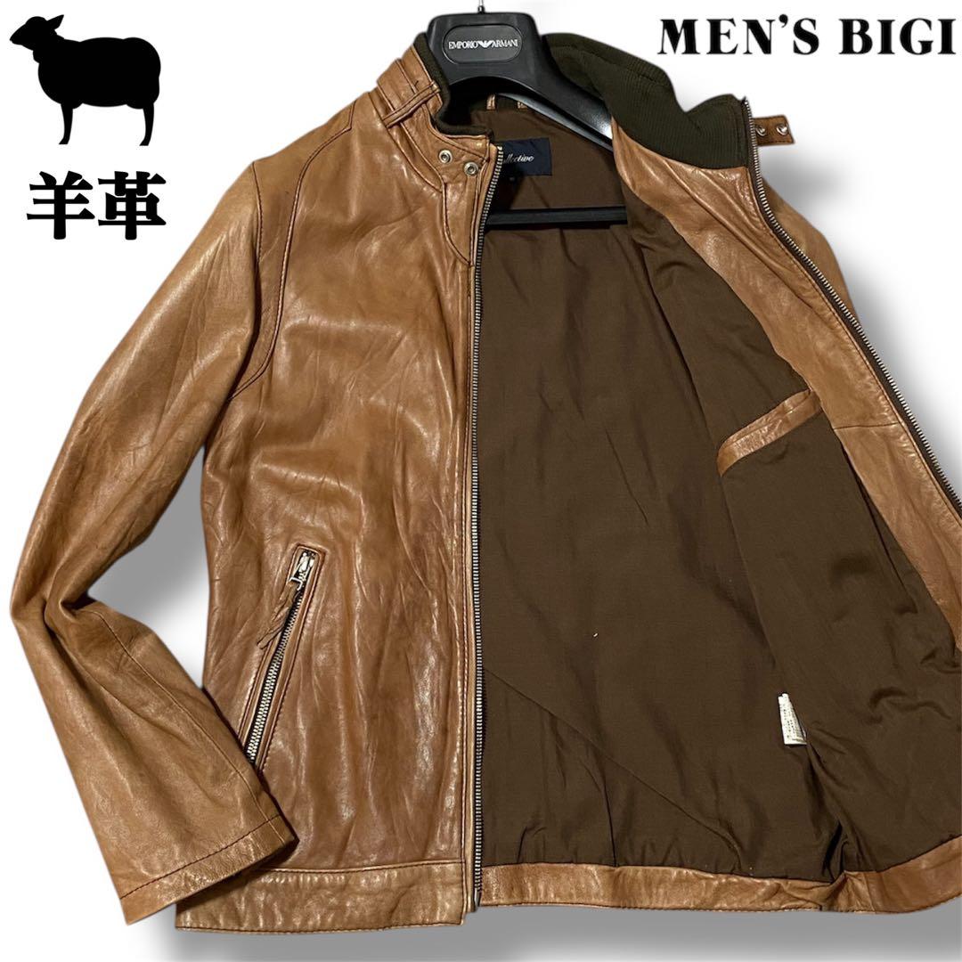 【MEN'S BIGI】羊革 レザージャケット キャメルブラウン トロトロ肌触り