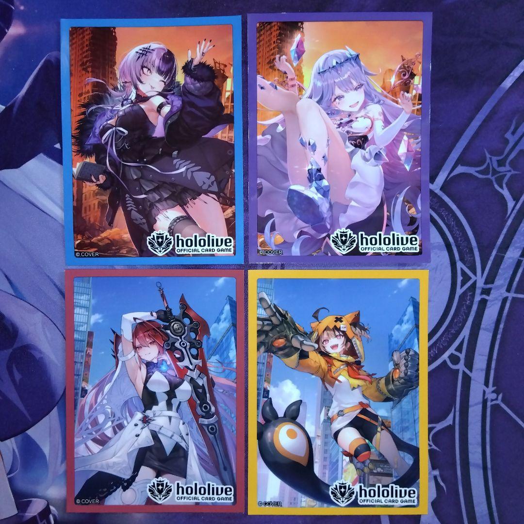 ホロライブ スリーブ 公式 単品 4枚セット 4種類 ホロカ カードゲーム