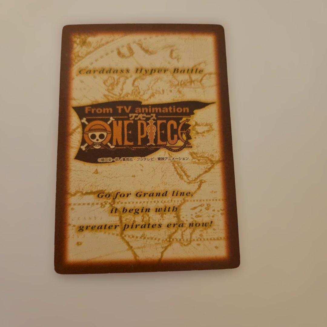 初期 希少 絶版 ワンピース ハイパーバトル C-T1 悪魔の実の能力者たち