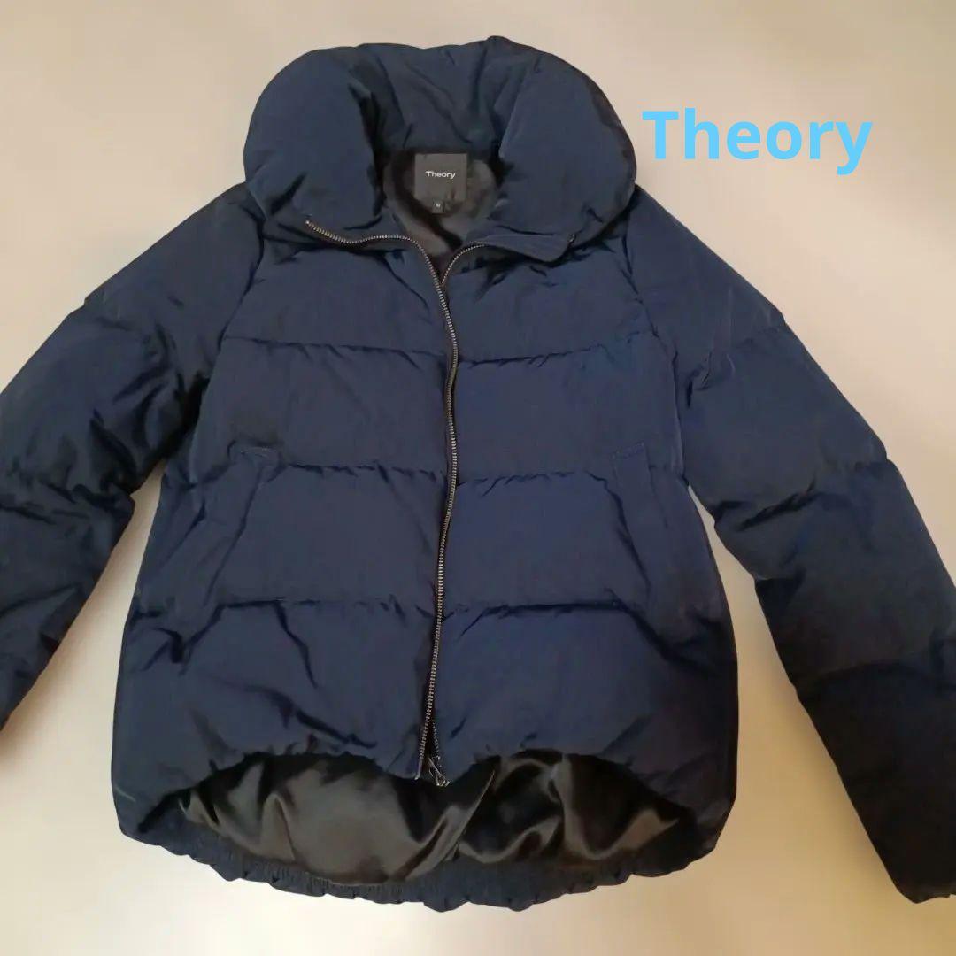 Theory ダウンジャケット M ネイビー