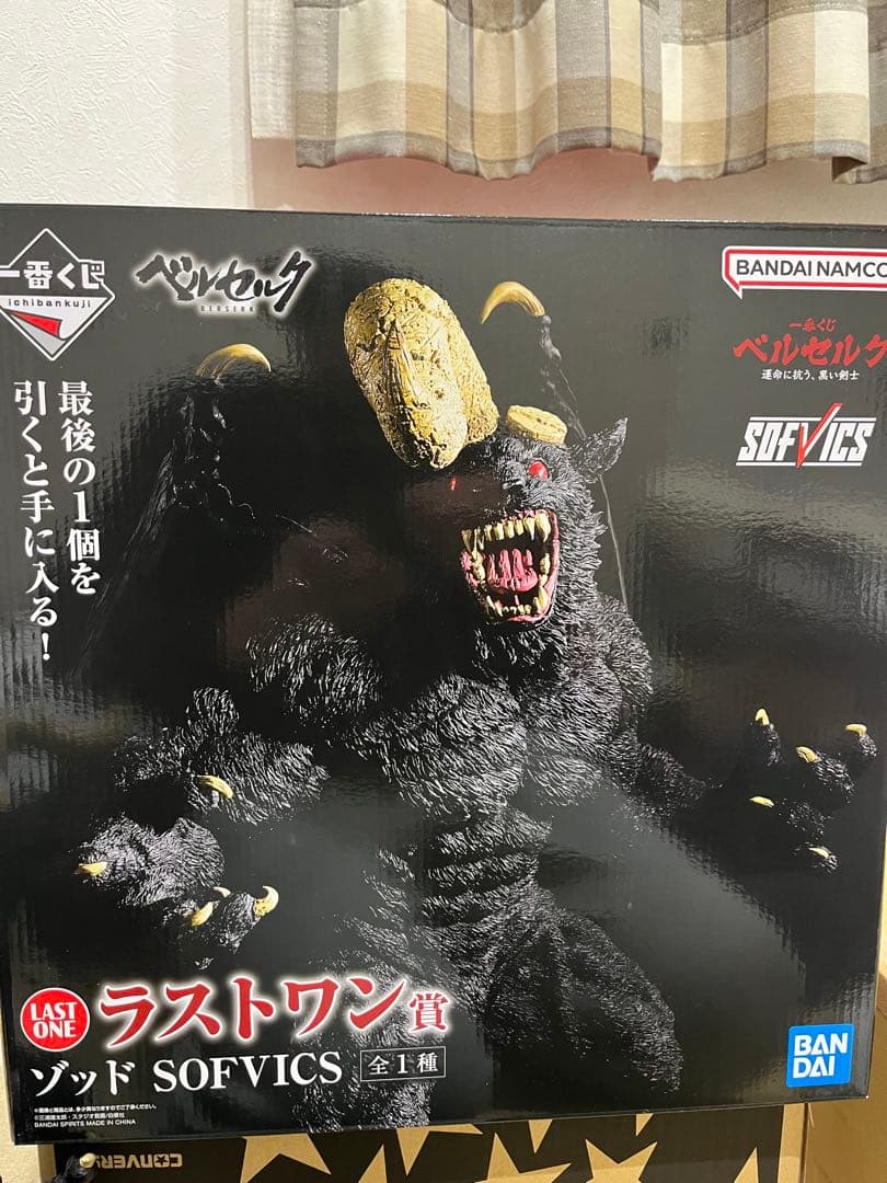 ベルセルク一番くじラストワン賞　ゾッド　A賞　ガッツ　F賞コンプセット