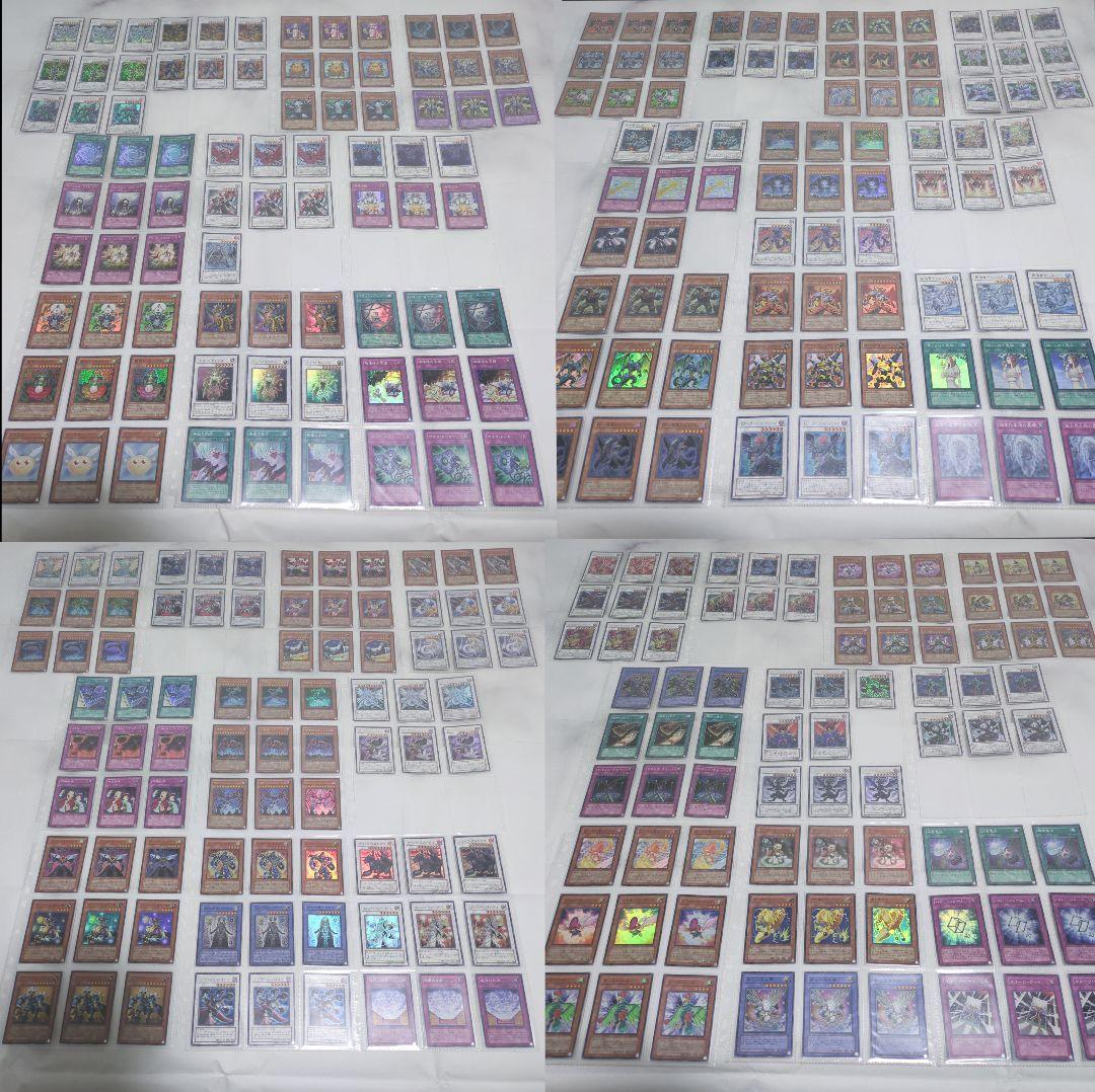 ◇遊戯王6期◇ウルトラレア・スーパーレア数枚以外3枚ずつコンプリート！まとめ売り