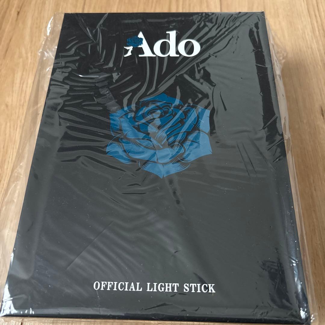 【新品未使用】 大進化！割とデカいかも？！キラキラペンライト　Ado　「よだか」