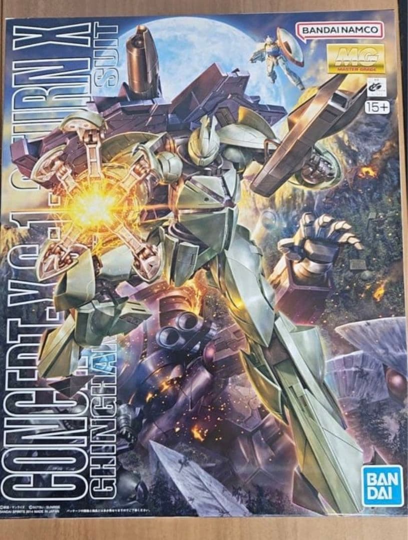 【新品・送料無料】MG 1/100 ターンX