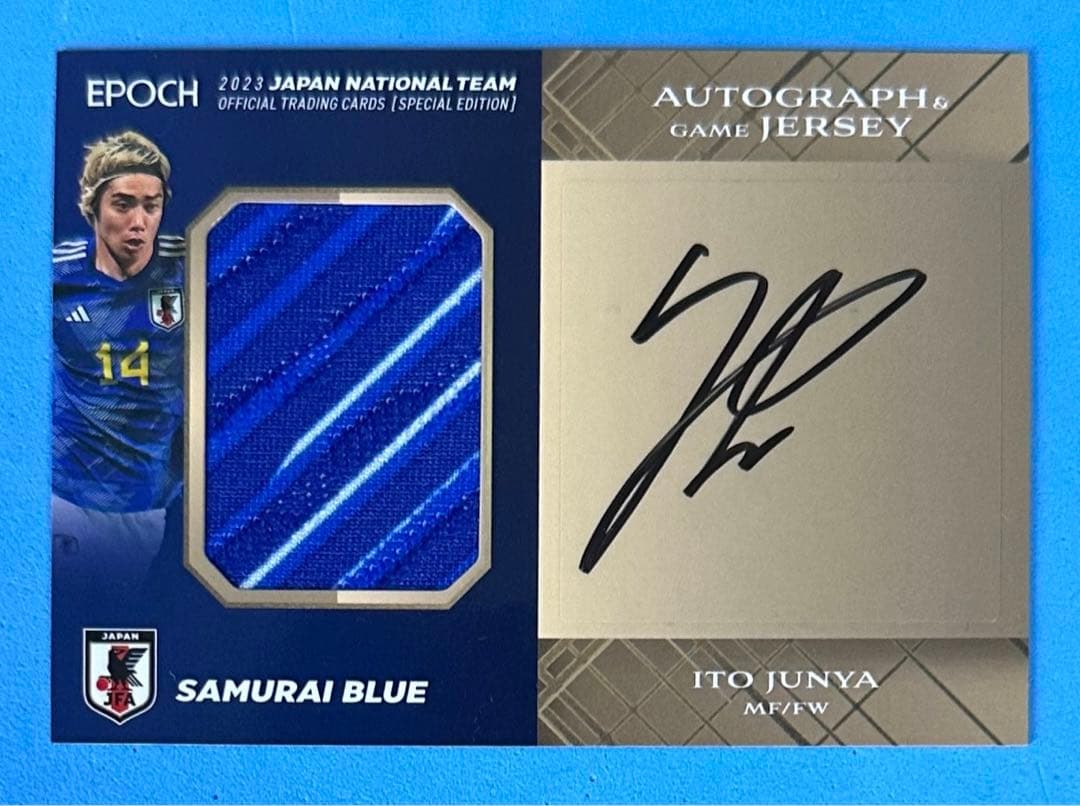 EPOCH 2023 日本代表 直筆サインジャージーカード 柏レイソル 伊東純也 ミントモール / MINT 福岡店 / EP2022 日本代表 スペシャル