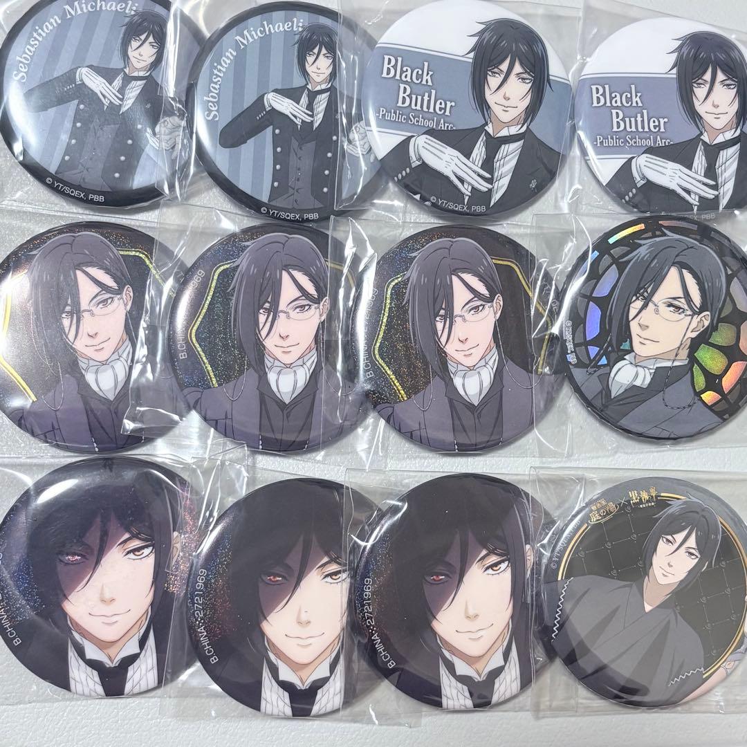 黒執事 セバスチャン 缶バッジ セット - メルカリ