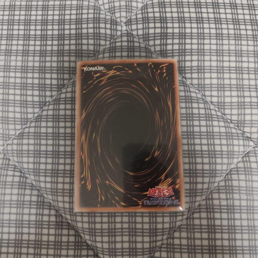 アジア版 キラーチューン・レッドシール プリシク プリズマ - メルカリ