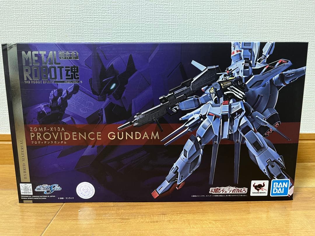 L ROBOT魂 プロヴィデンスガンダム