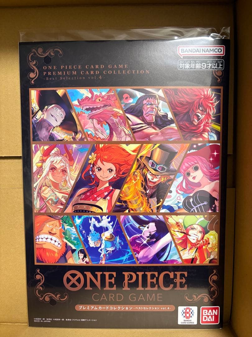ワンピースカード プレミアムカードコレクション ベストセレクション