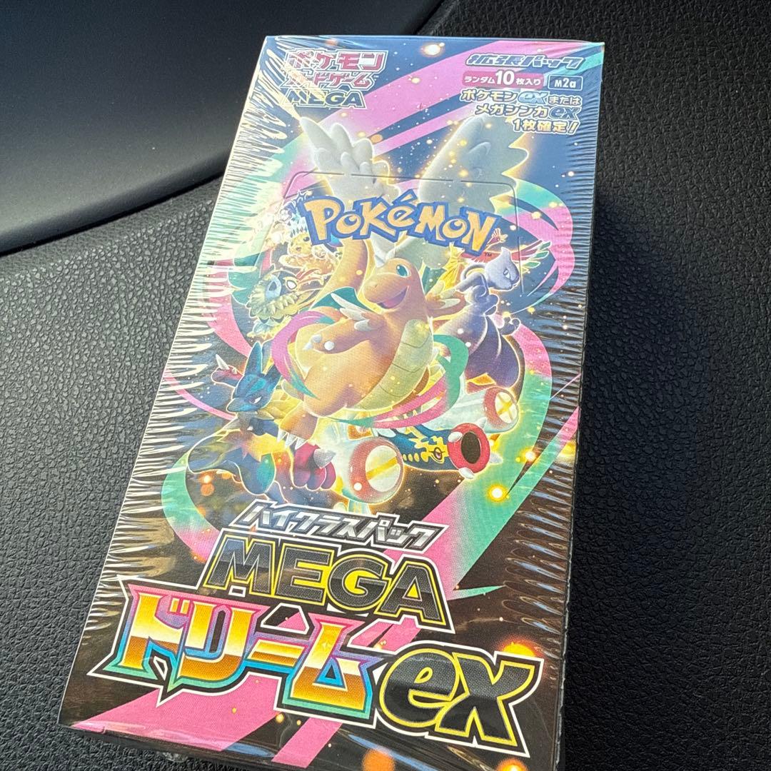 ポケモンカード MEGAドリームEX シュリンク付