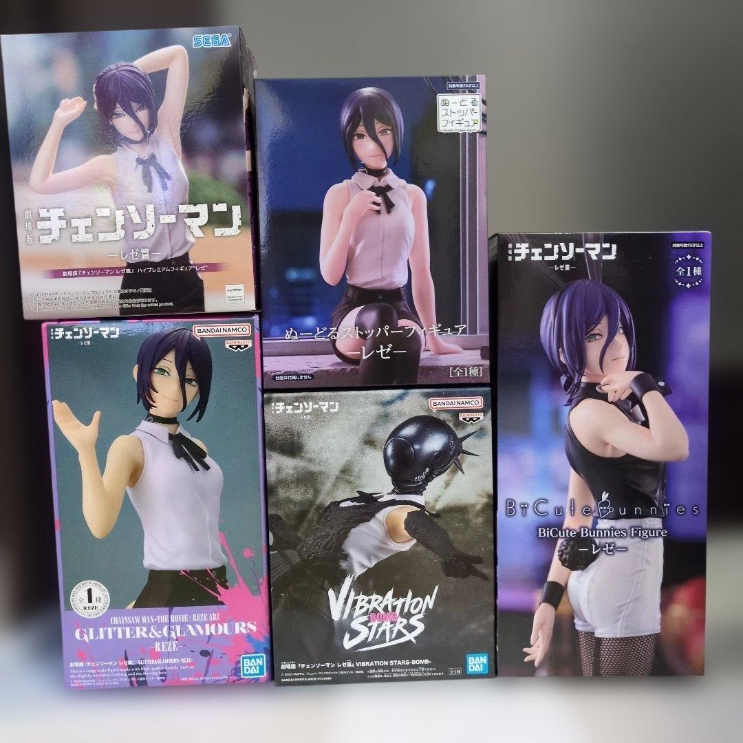 劇場版「チェンソーマン　レゼ篇」レゼ＆BOMB　５体セット