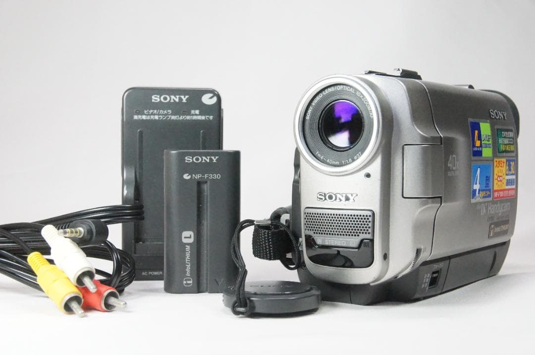 [動作品] SONY DCR-TRV7 miniDV ビデオカメラ ダビング Amazon | SONY ソニー DCR-TRV7 デジタルビデオカメラレコーダー
