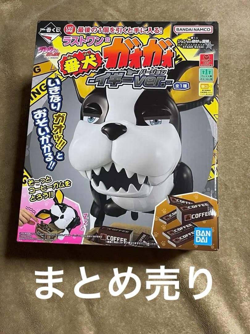 勝利の女神NIKKE AGF2025 紅蓮 ピンバッジ