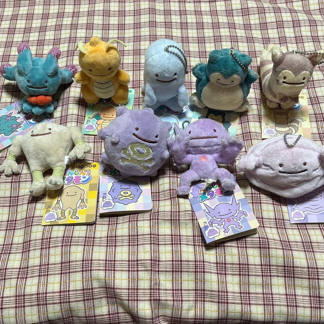 ポケモンセンター　へんしん！メタモンマスコット　　9点セット