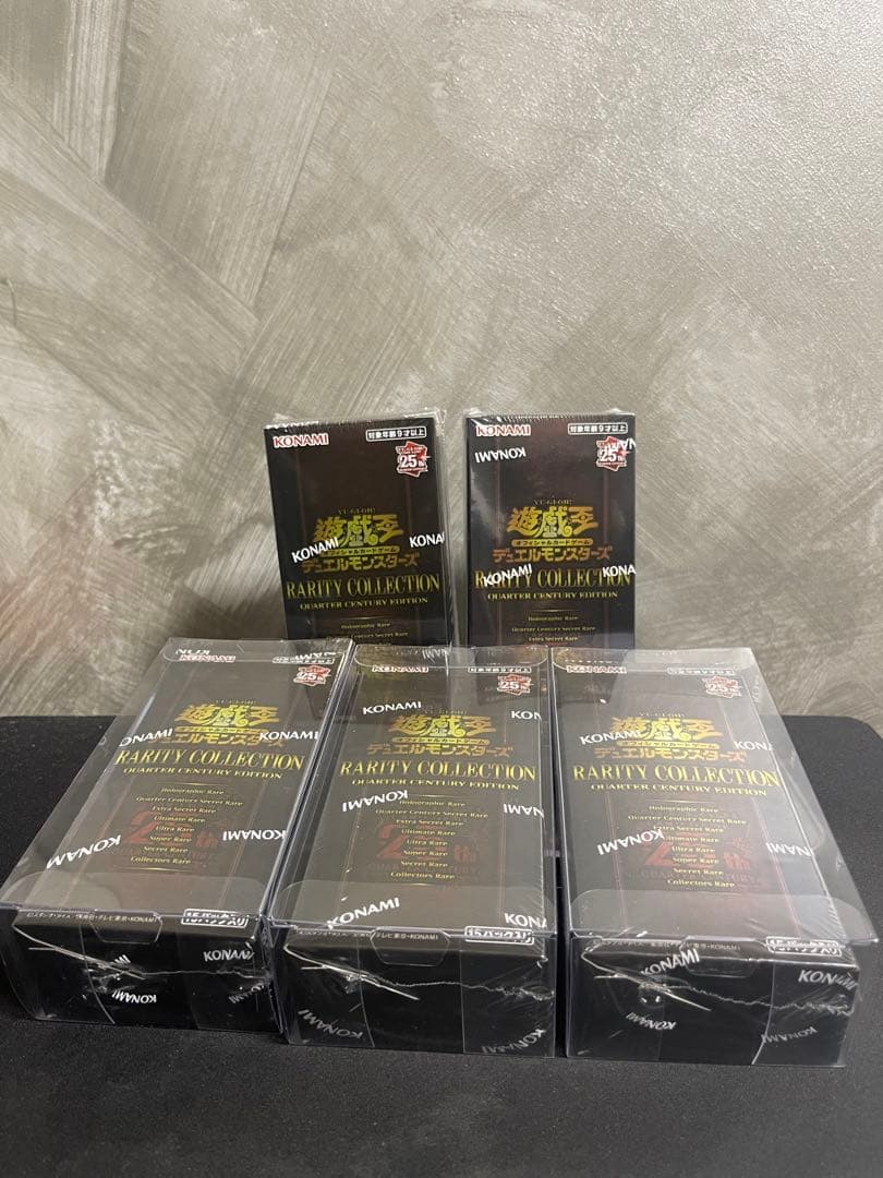 遊戯王レアコレBOX 5個セット(BOXケース同封)