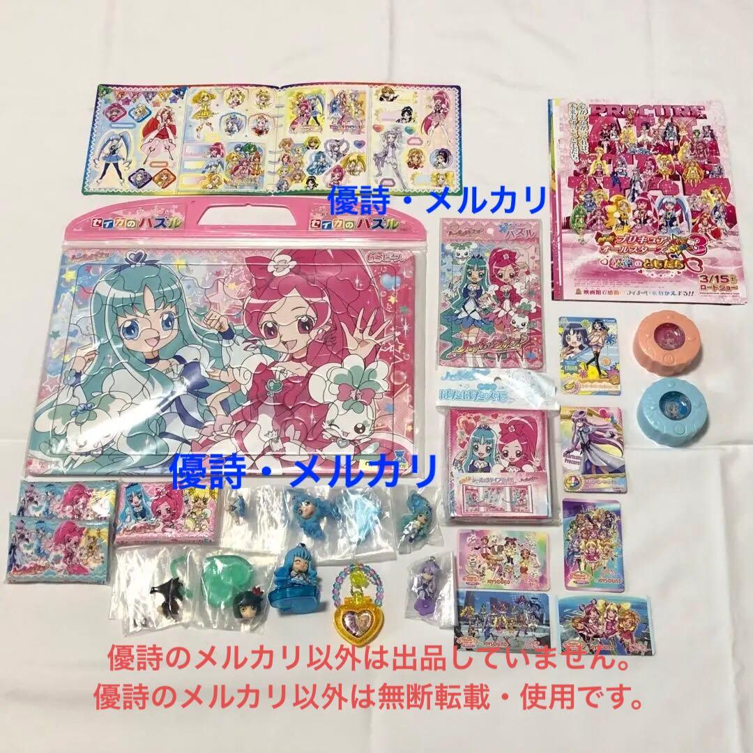 ハートキャッチプリキュア グッズ　他