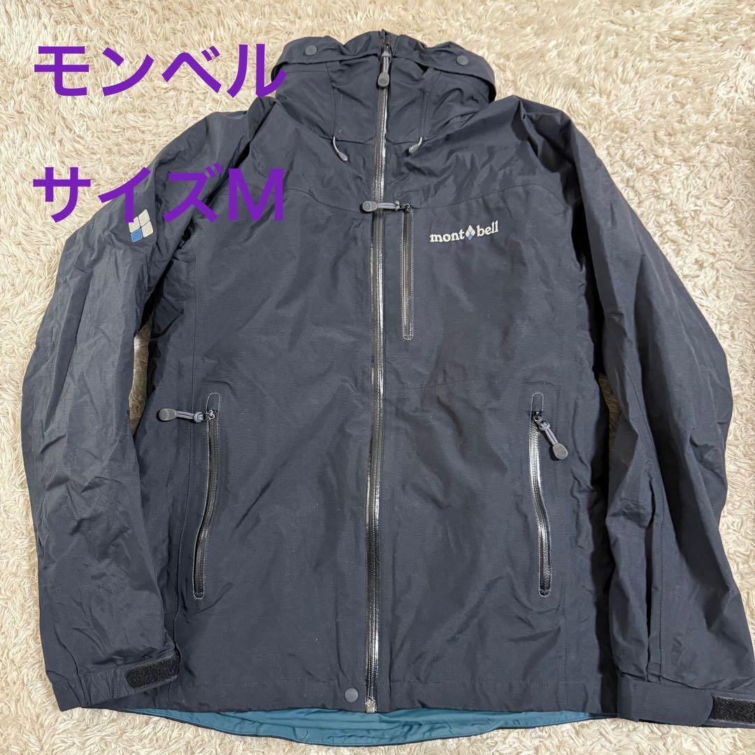 ✨mont-bell✨シャルモパーカ ブラック黒 フード収納可能 M　モンベル