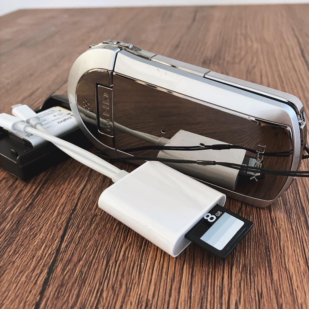 【動作品】SANYO Xacti DMX-CS1 フルハイビジョンムービーカメラ