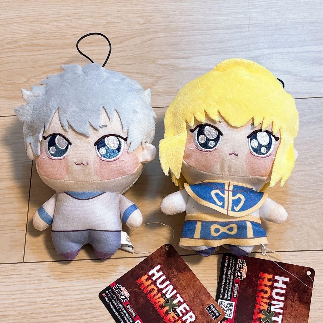 HUNTER×HUNTER ちょぴぬい vol1 キルア クラピカ ぬいぐるみ