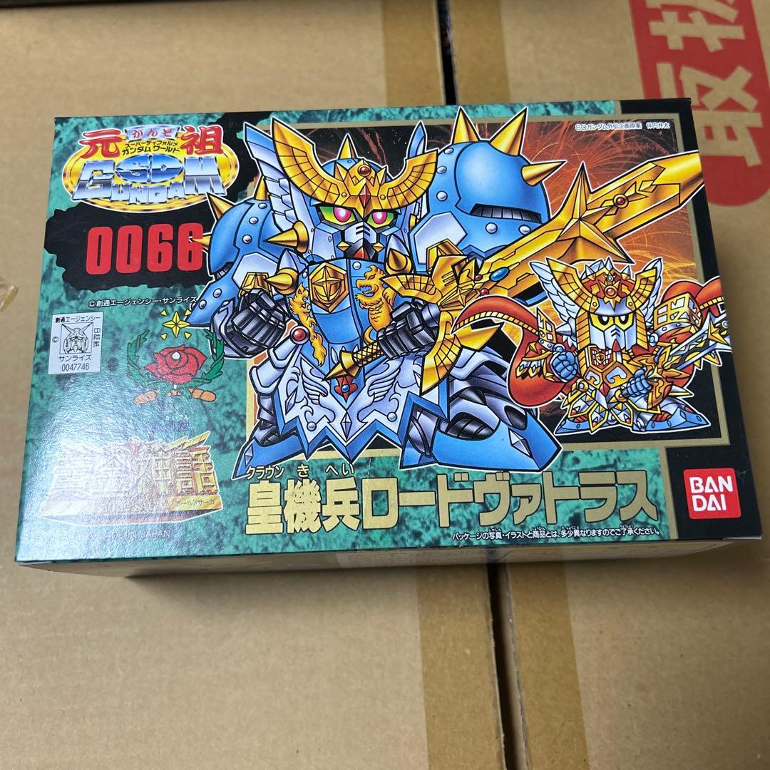 元祖SDガンダム 新SDガンダム外伝 黄金神話0066 皇機兵ロードヴァトラス