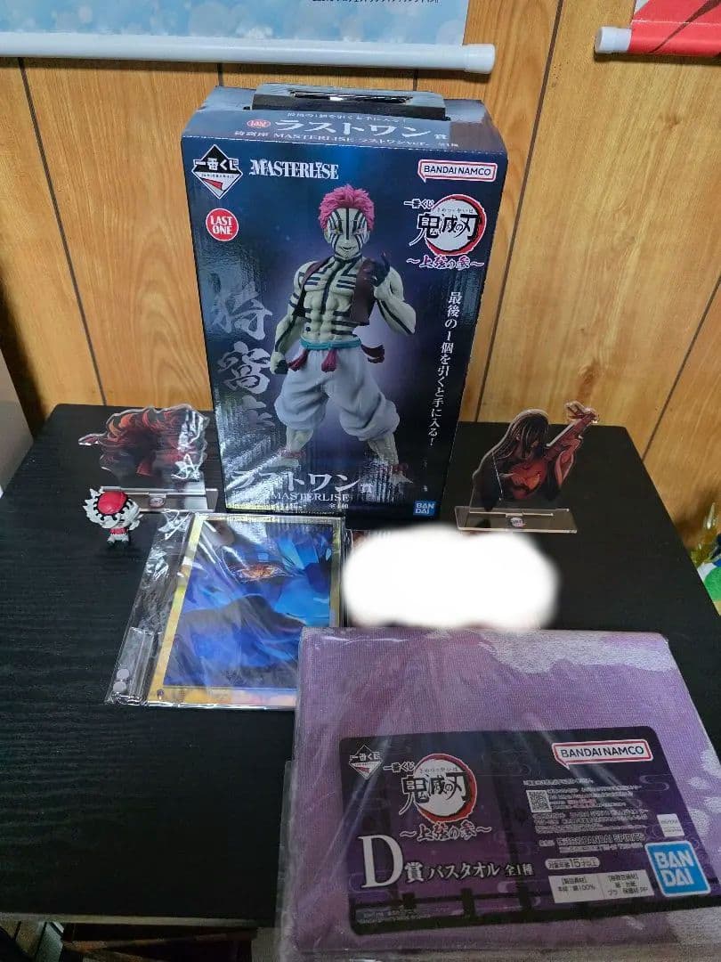 鬼滅の刃 MASTERISE フィギュア セット