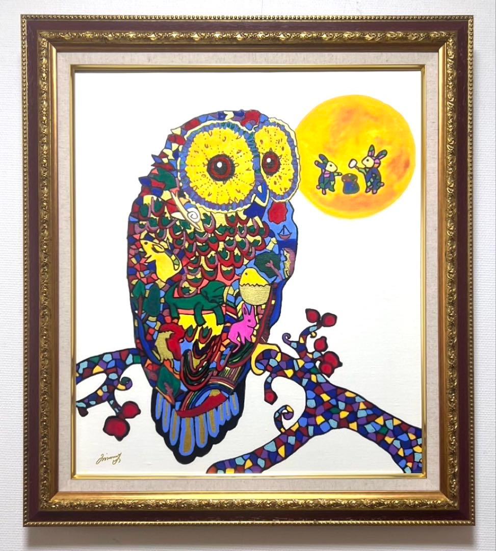 【F6号】斎藤真一（赤い舞台）手描き/表裏サイン有り/油彩/アクリル/落款/絵画 楽天市場】斎藤 真一「門付〔かどづけ〕（ 越後瞽女〔ごぜ〕日記より