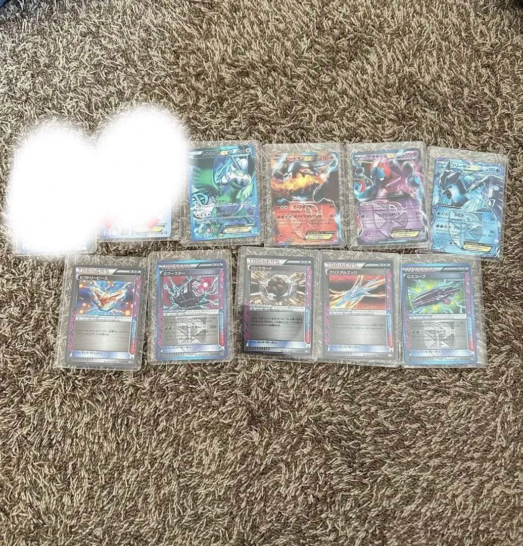 1月5日まで割引‼️早い者勝ち‼️ポケカ　まとめ売り