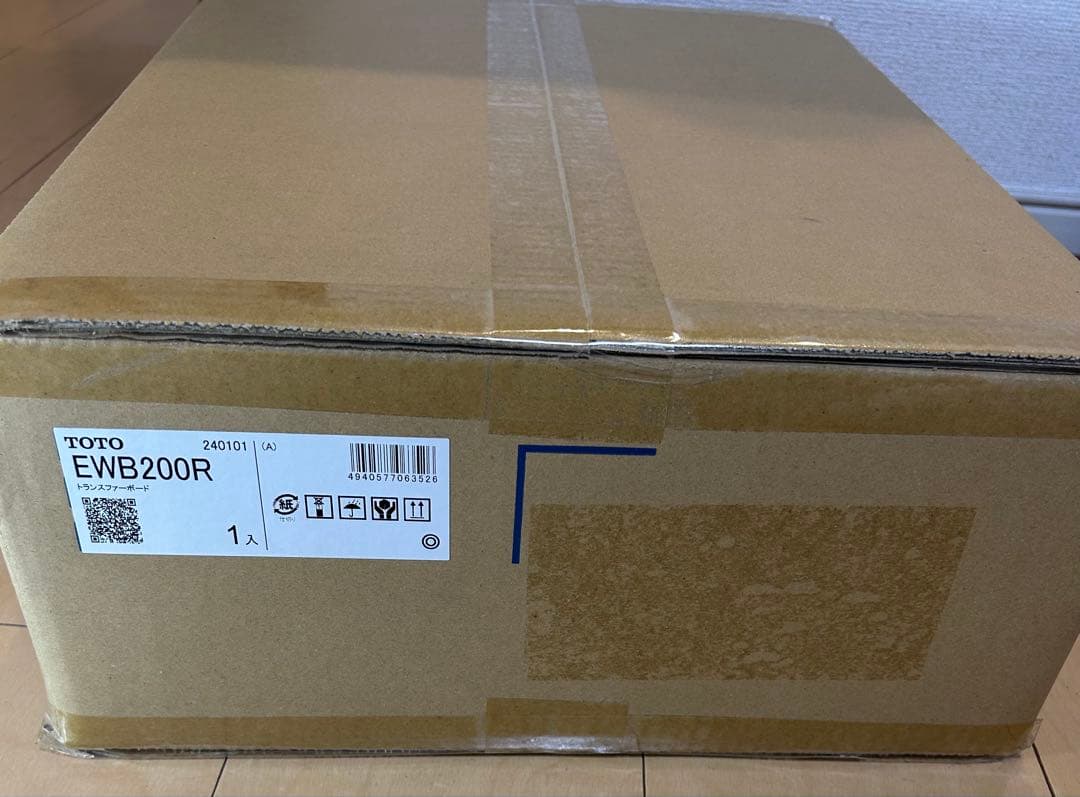 TOTO EWB200Rトランスファーボード