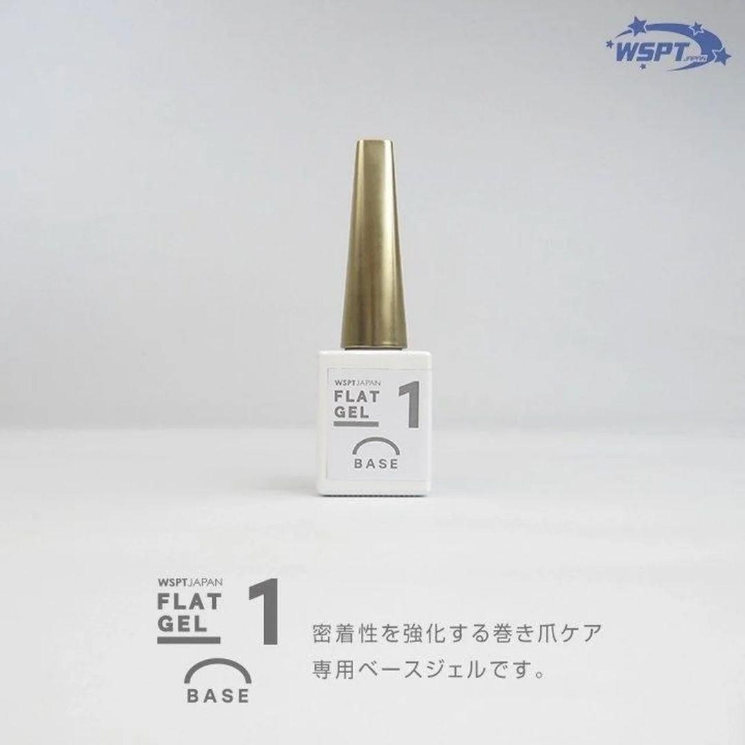 巻き爪ケア フラットケアジェル 3本セット - メルカリ