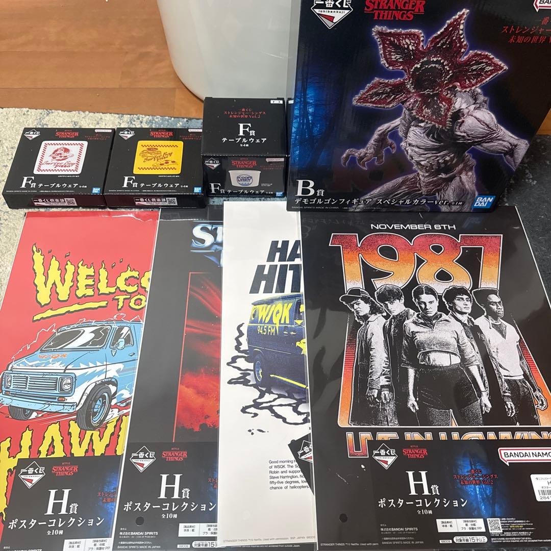 ストレンジャー・シングス 一番くじ デモゴルゴン B賞 その他 計8点
