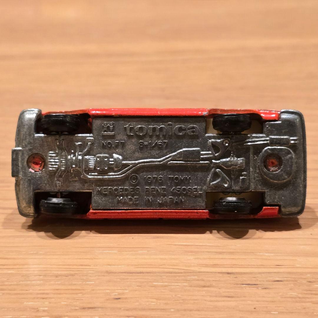 トミカ/外国車シリーズ】No.F7 メルセデス ベンツ 450SEL 日本製