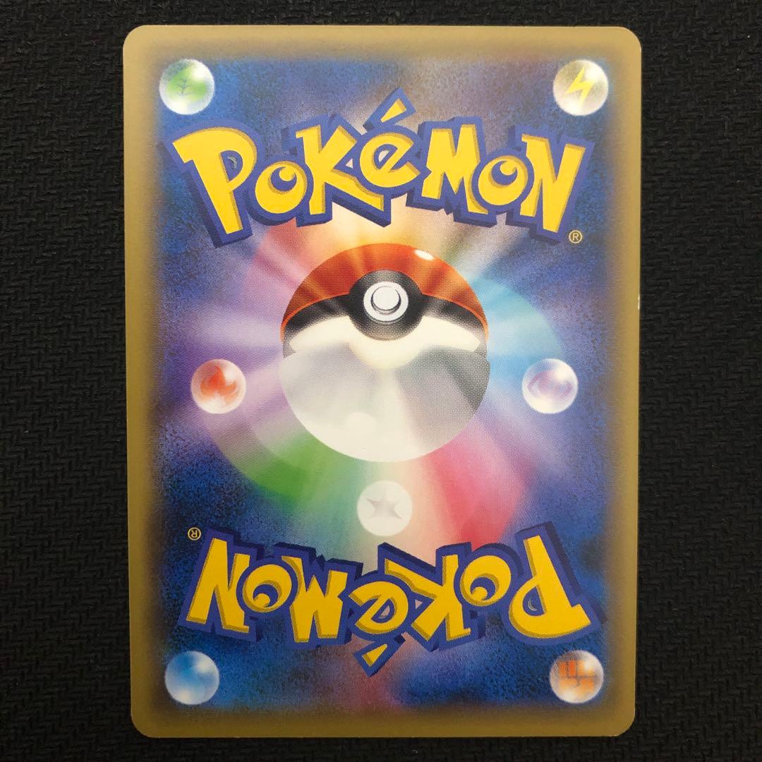 ポケモンカード 基本悪エネルギー 1枚 XY-P ファーストデザイン 8993