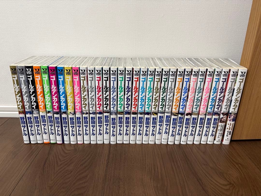 【いかお】ゴールデンカムイ 全31巻セット