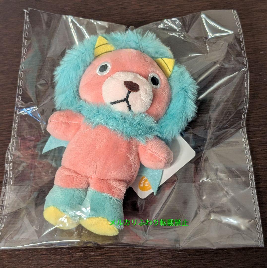 アフタヌーンティー SPY×FAMILY マスコットキーホルダー キメラさん