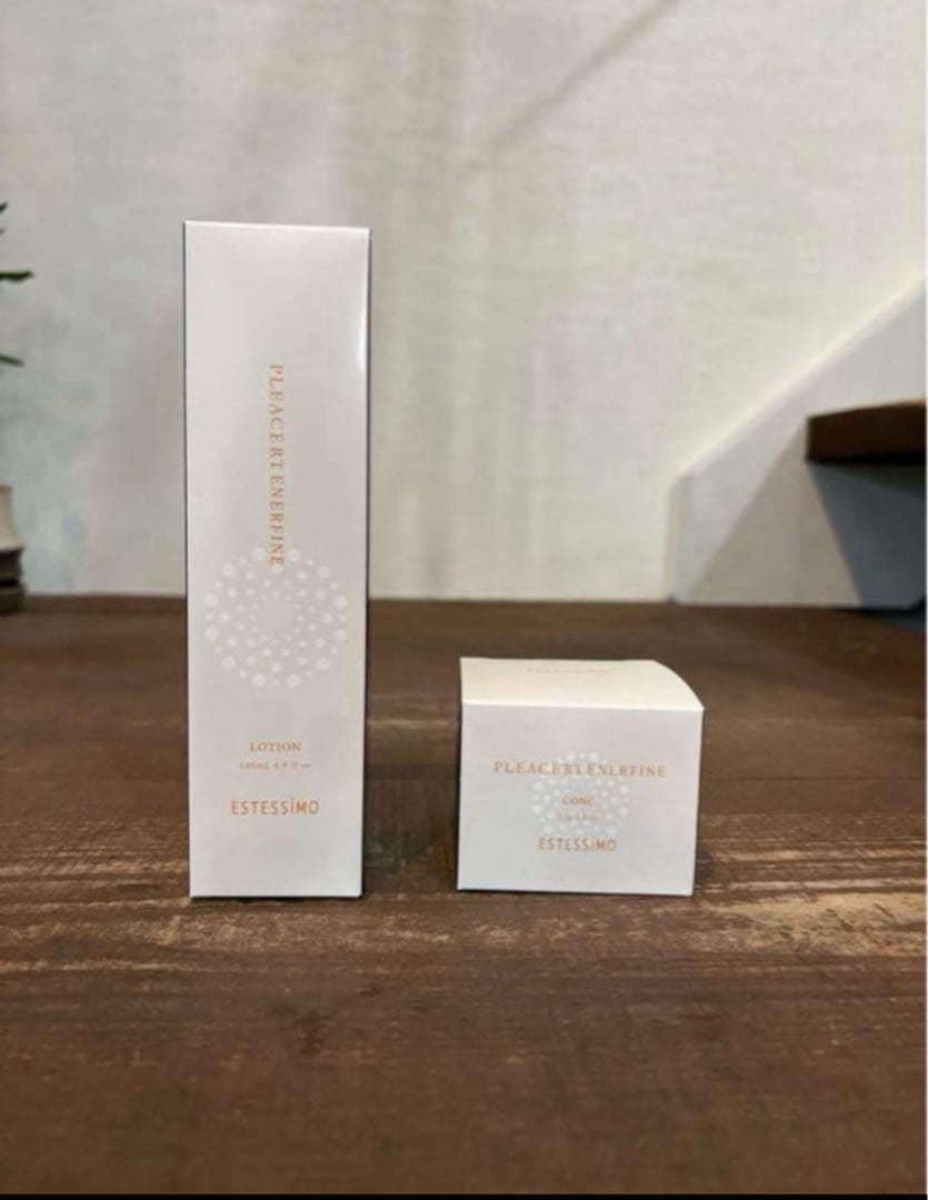 プレサート　エステシモ　エナファインローション エナファインコンク　セット